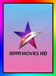 Jalsha Movies